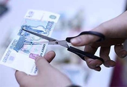 Издание для предпринимателей, новые указы, как снизить налоги.