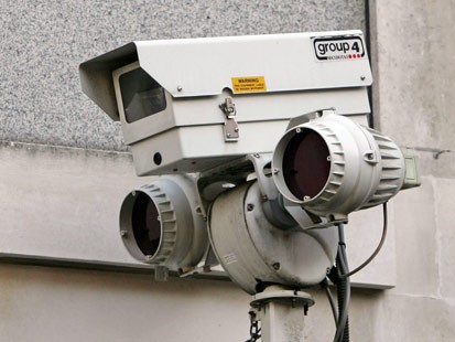 Наружное наблюдение, видео камера наружного наблюдения в необычном решении.