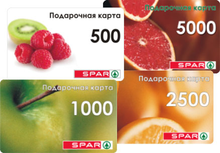 Подарочные карты мира. Где купить подарочную карту.