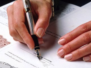 Услуги по регистрации. Регистрация частного предприятия.