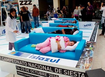 Сиеста – проявление заботы о своих сотрудниках.