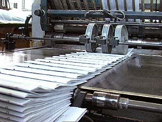 Как заработать на издании газеты.